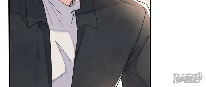 第91话 承诺 第57页
