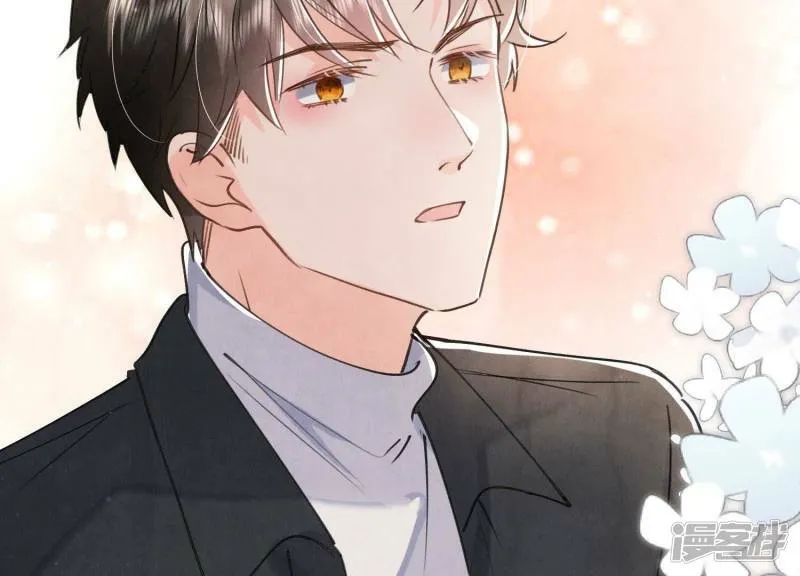 第91话 承诺 第60页