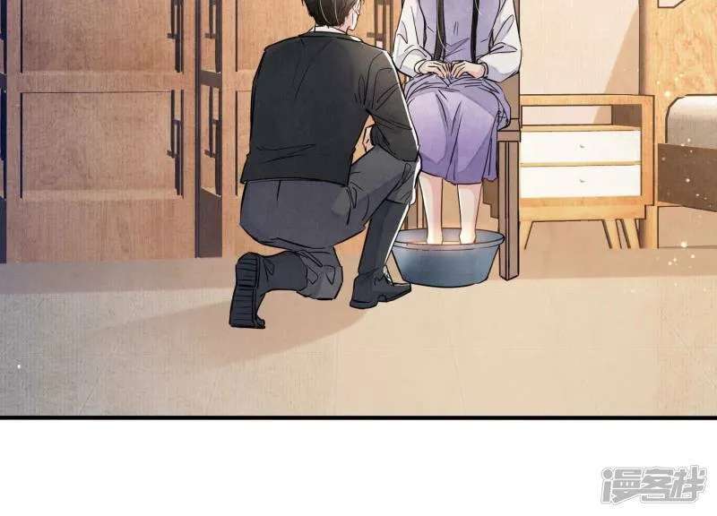 第91话 承诺 第64页