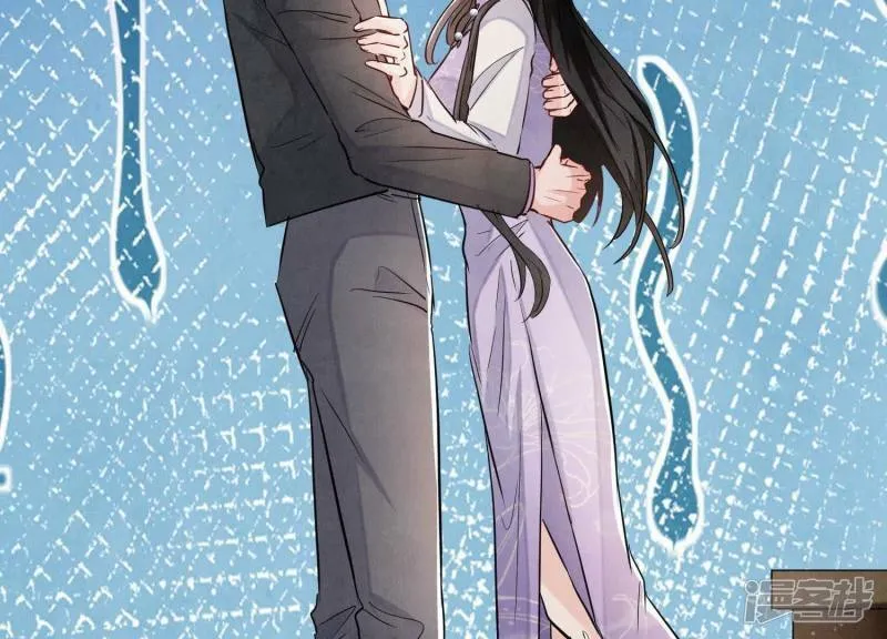 第91话 承诺 第74页