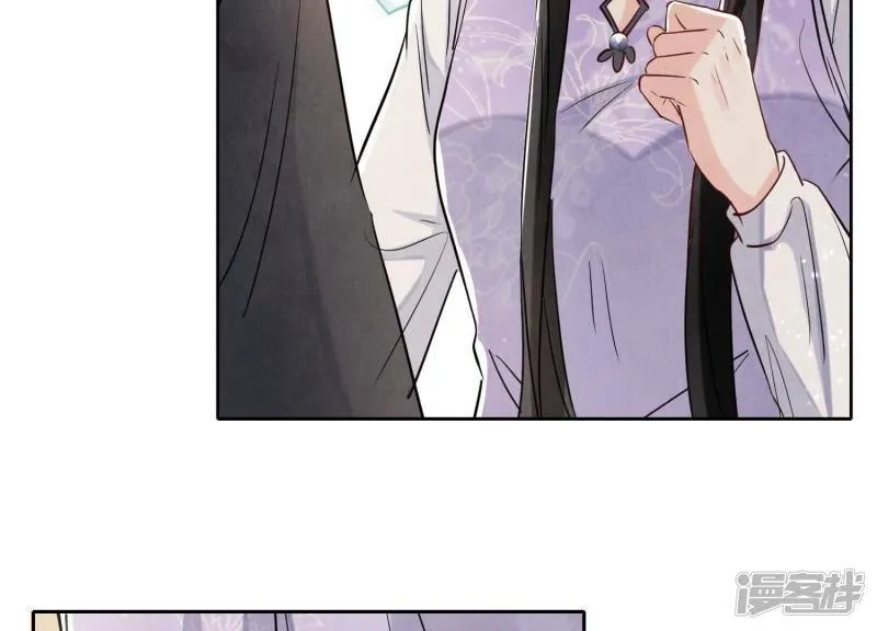 第91话 承诺 第78页