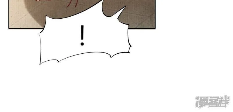 第91话 承诺 第80页