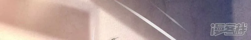 第91话 承诺 第88页