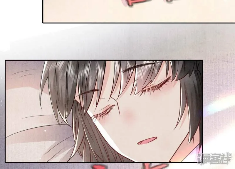 第91话 承诺 第101页