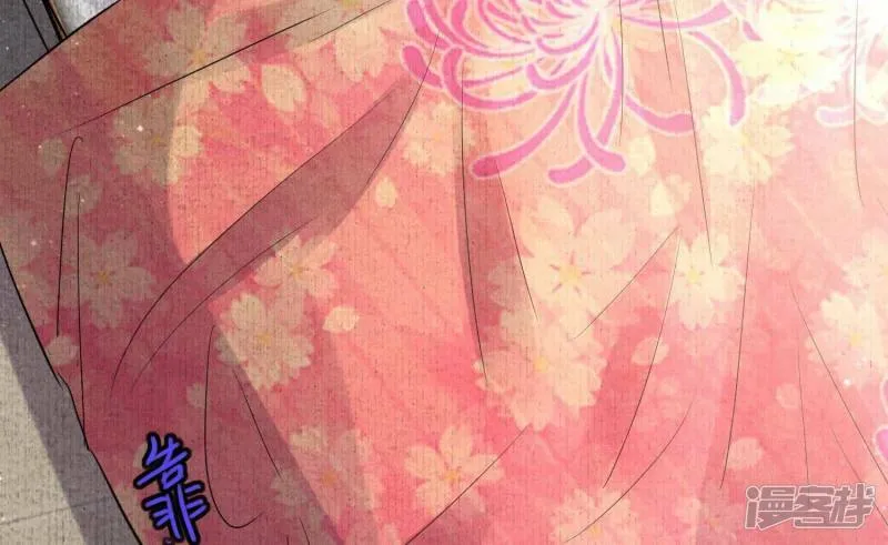 第91话 承诺 第104页