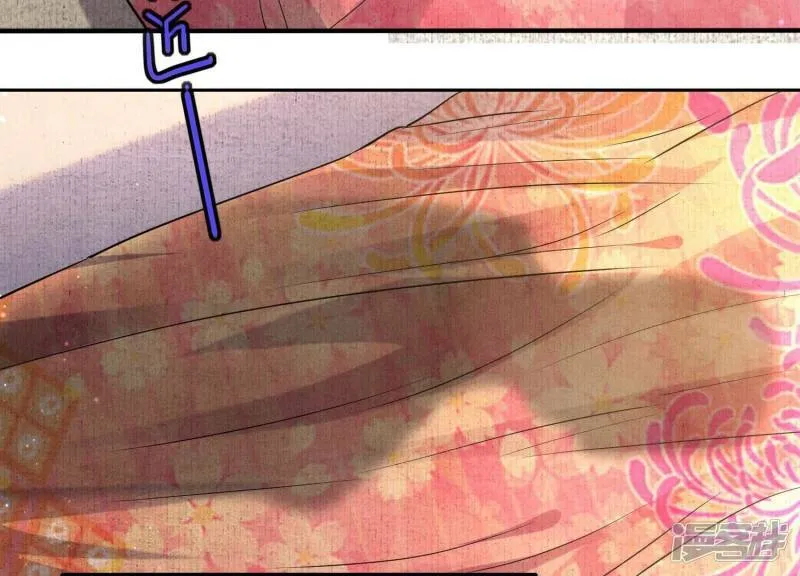 第91话 承诺 第105页