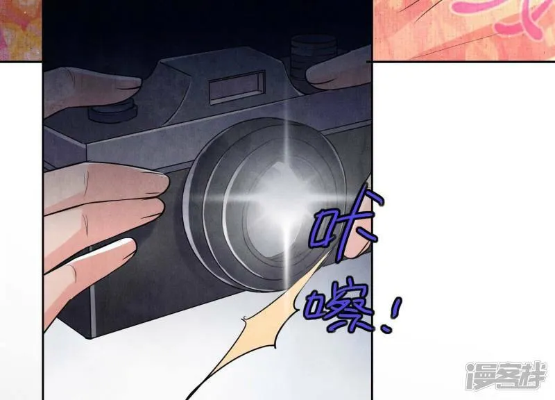 第91话 承诺 第106页