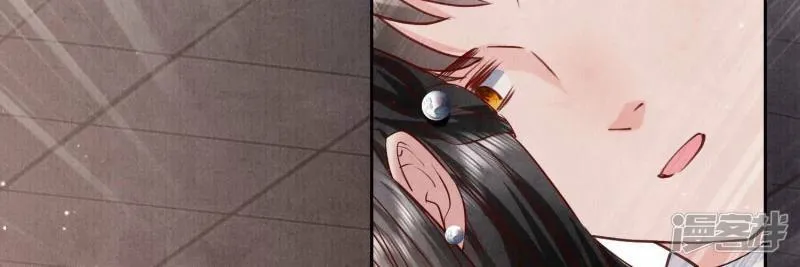 第91话 承诺 第108页
