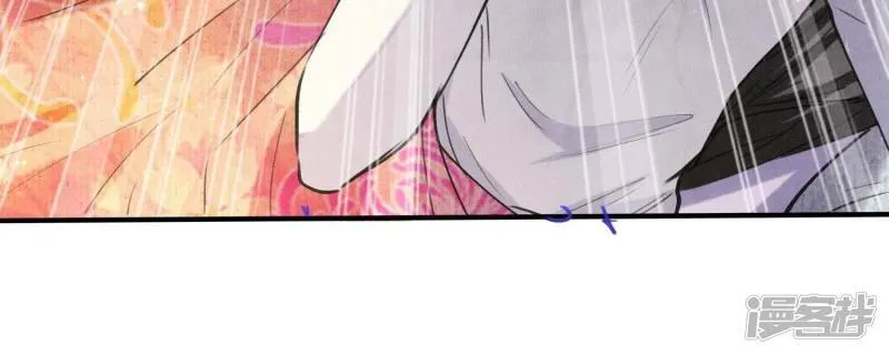 第91话 承诺 第111页