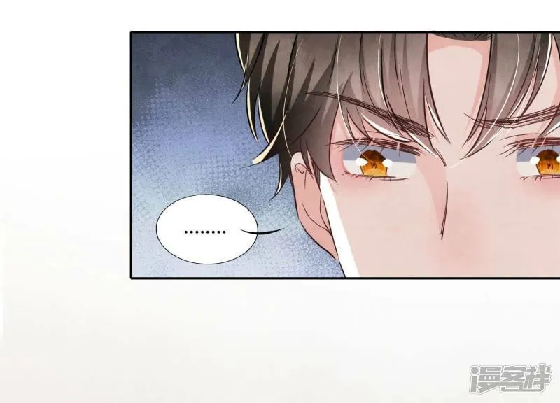 第91话 承诺 第113页