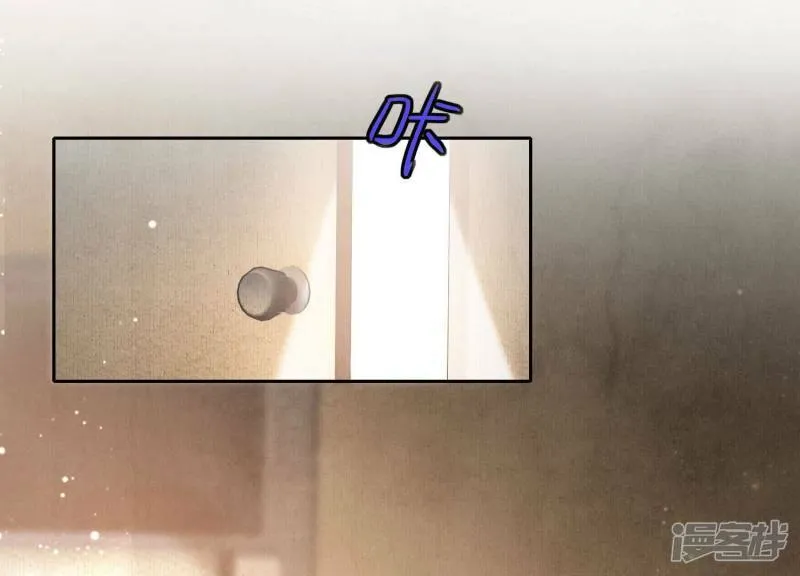 第91话 承诺 第114页
