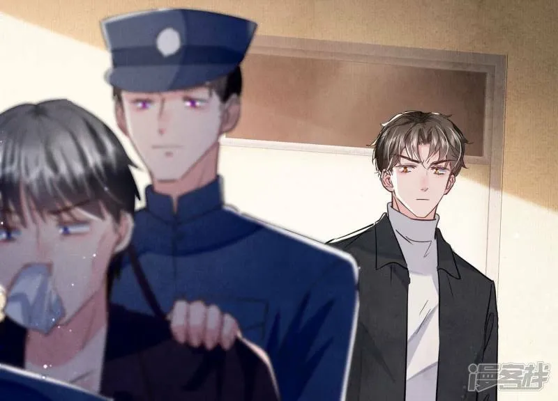 第91话 承诺 第117页