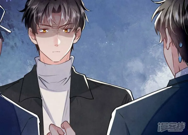 第91话 承诺 第125页