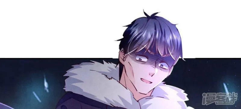 第90话 回家 第89页