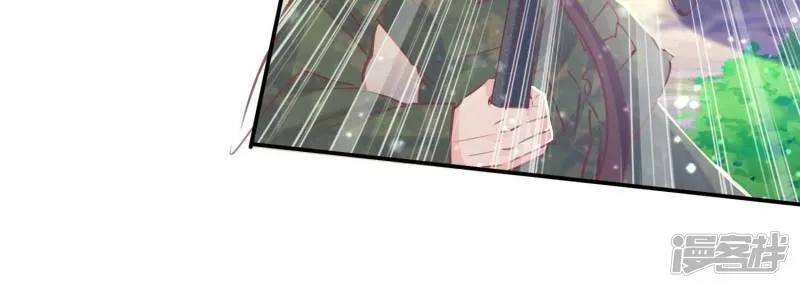 第90话 回家 第113页