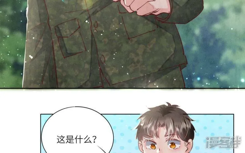第90话 回家 第140页