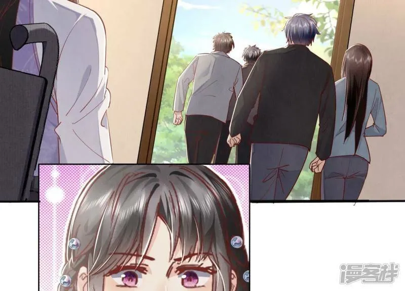 第89话 见者有份 第26页