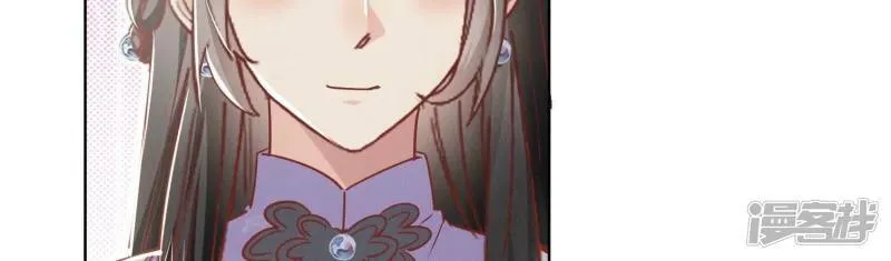 第89话 见者有份 第27页