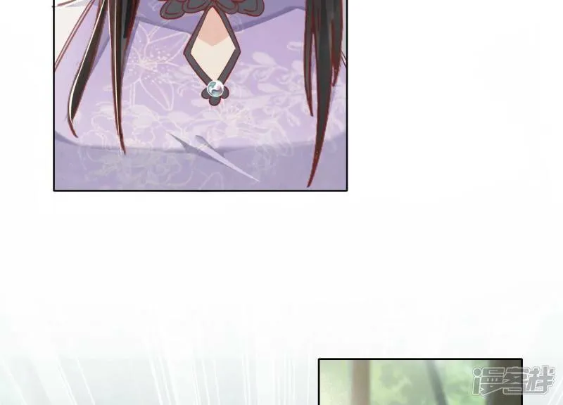 第89话 见者有份 第28页