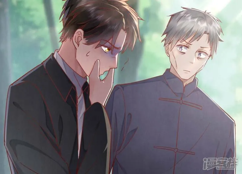 第89话 见者有份 第34页