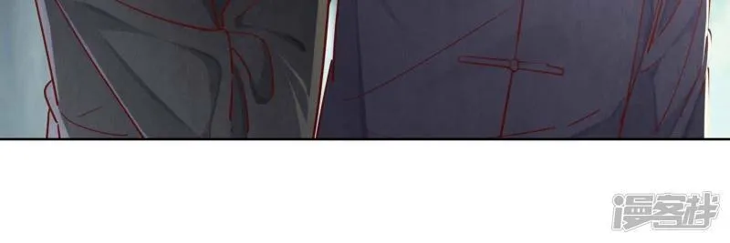 第89话 见者有份 第35页