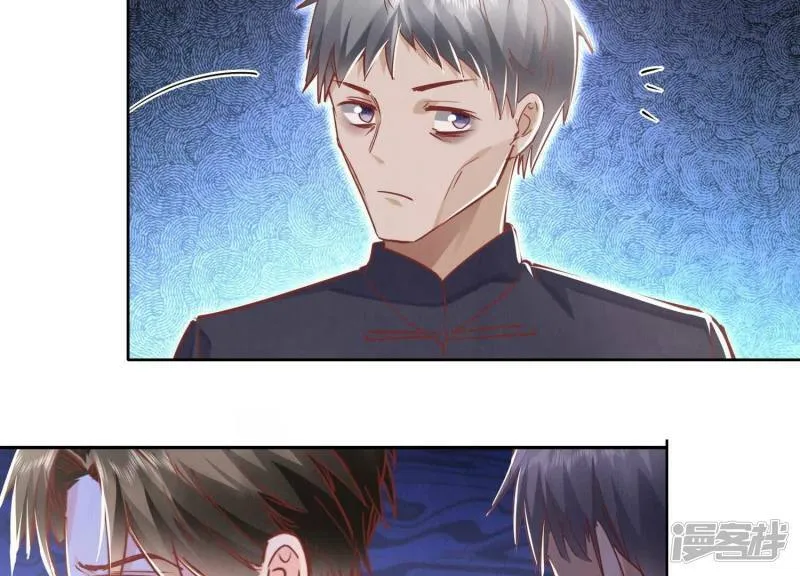 第89话 见者有份 第38页