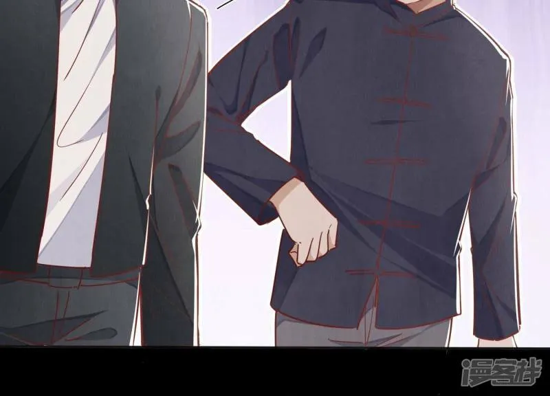 第89话 见者有份 第41页