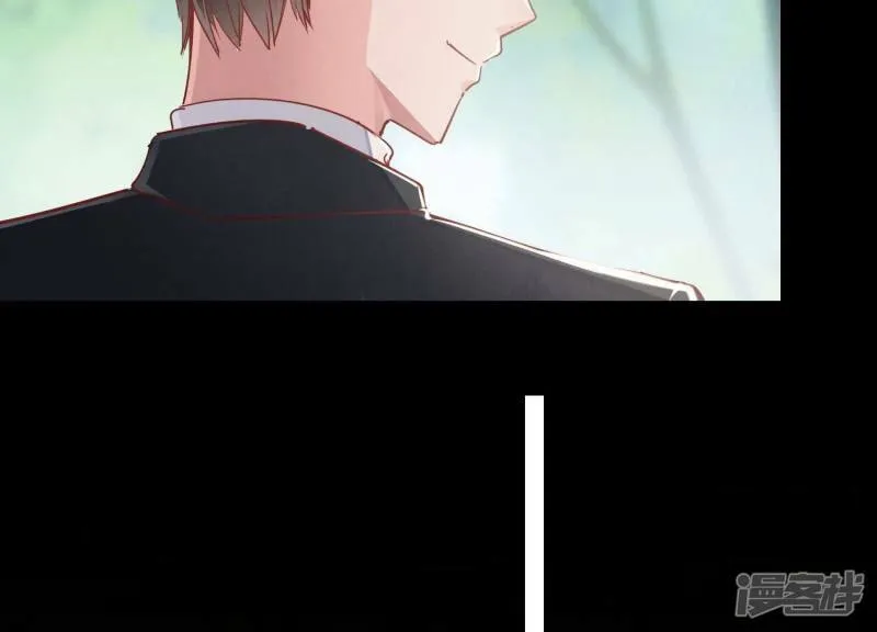 第89话 见者有份 第54页