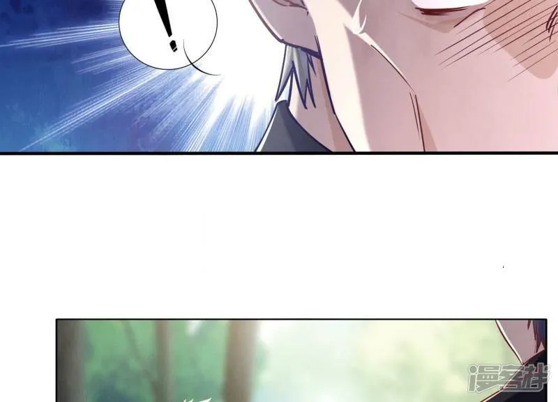 第89话 见者有份 第63页