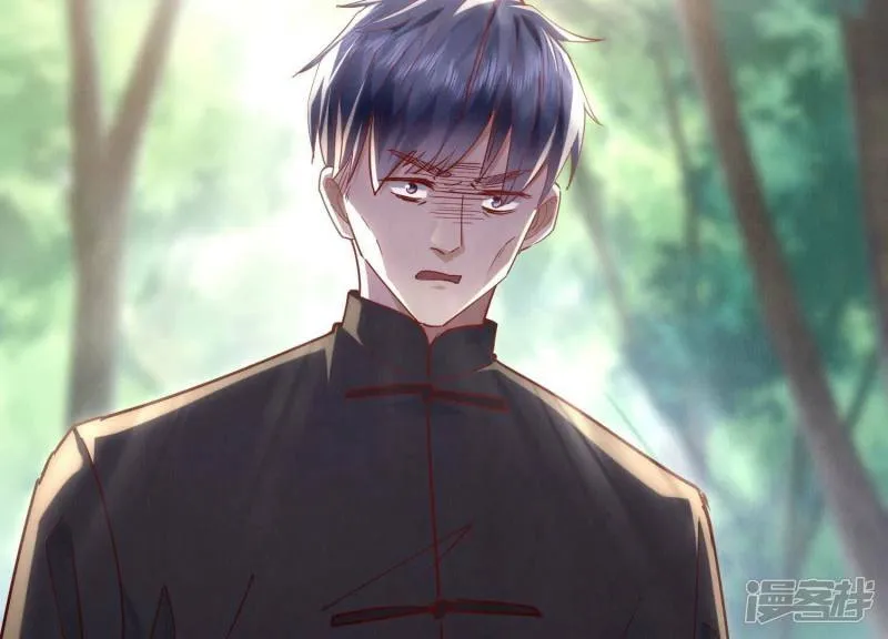 第89话 见者有份 第65页
