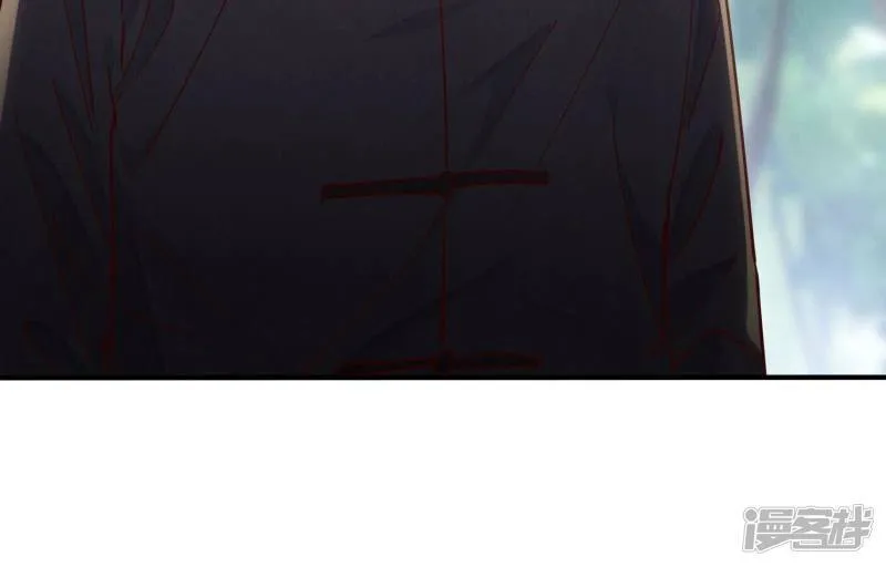 第89话 见者有份 第66页
