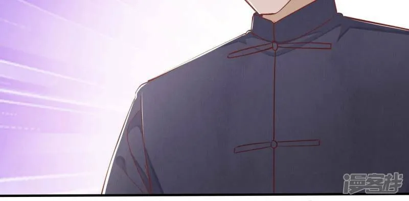 第89话 见者有份 第100页