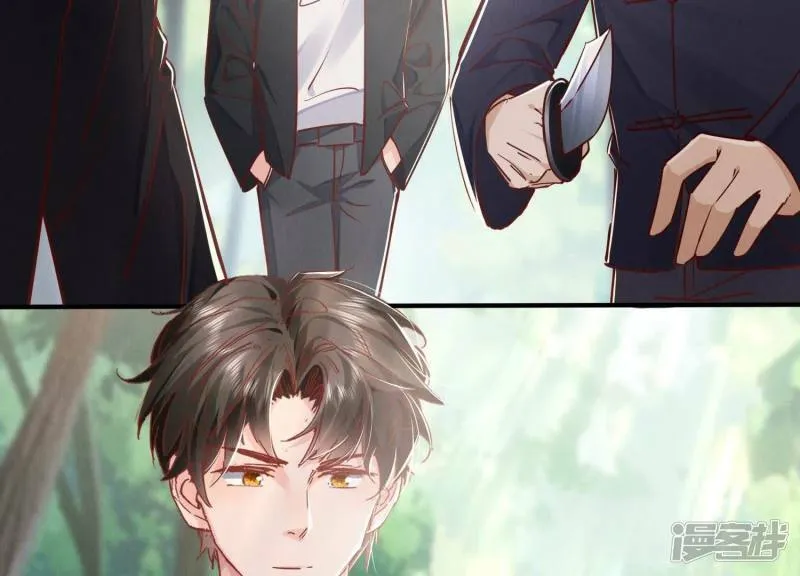 第89话 见者有份 第109页