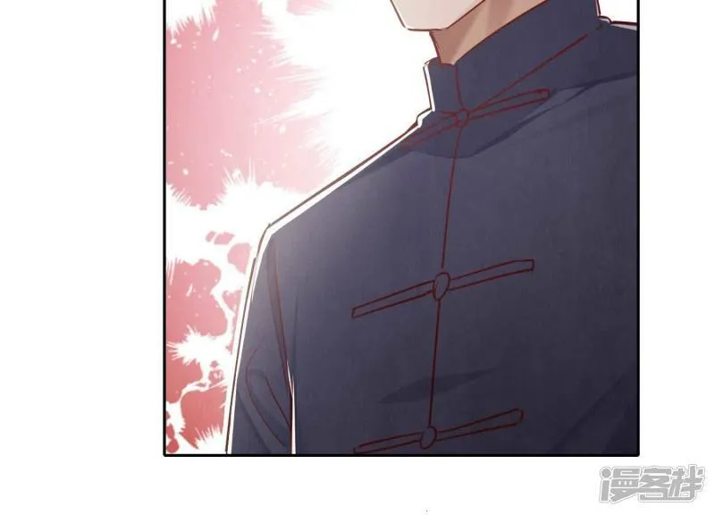 第89话 见者有份 第114页