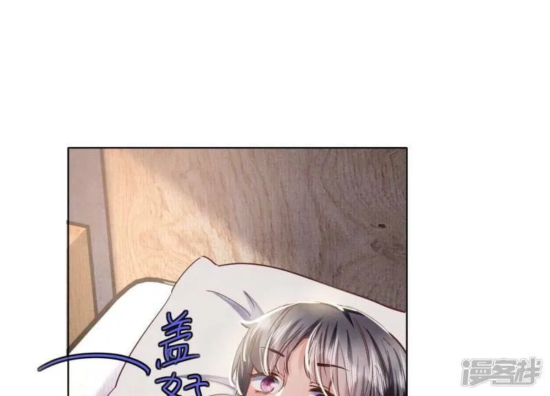 第88话 演戏 第64页
