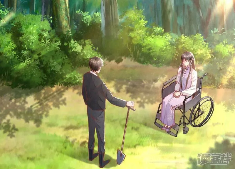 第87话 婚房 第18页