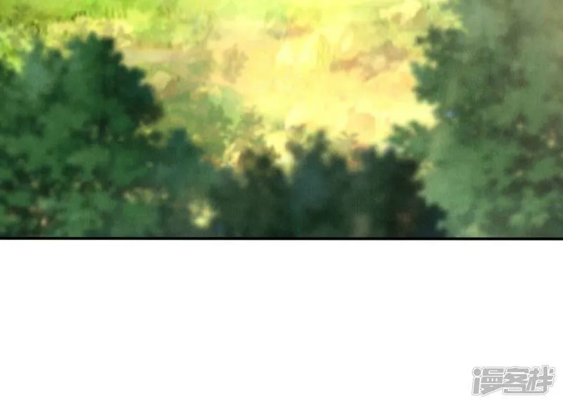 第87话 婚房 第19页