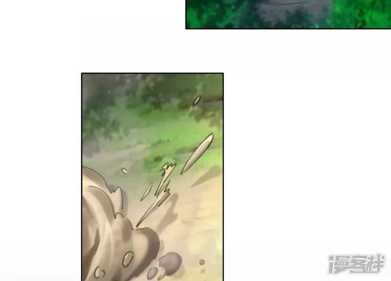 第87话 婚房 第23页