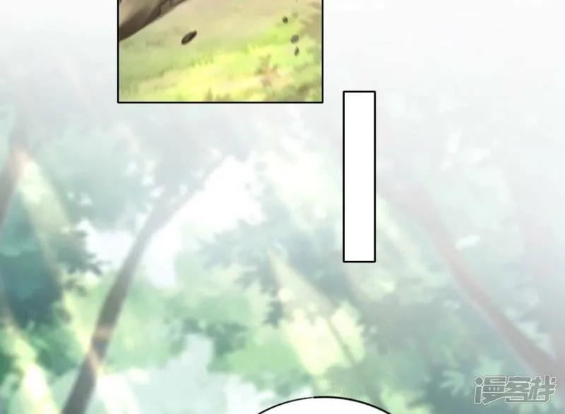 第87话 婚房 第24页