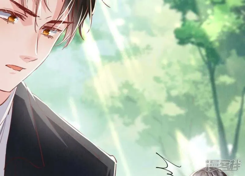 第87话 婚房 第26页