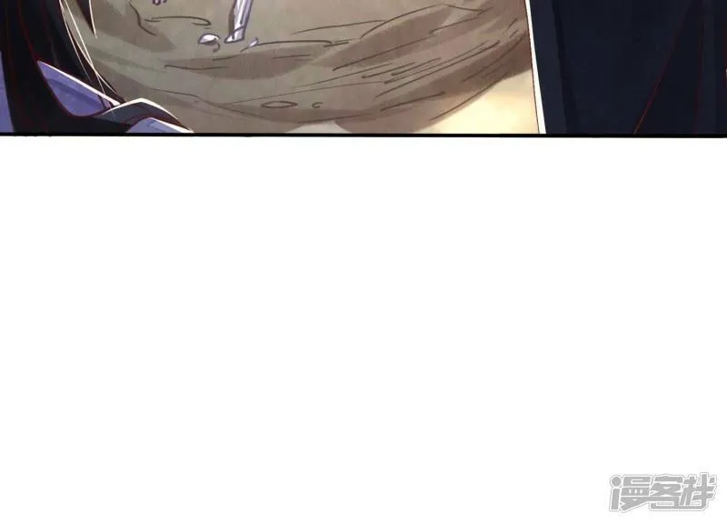 第87话 婚房 第34页