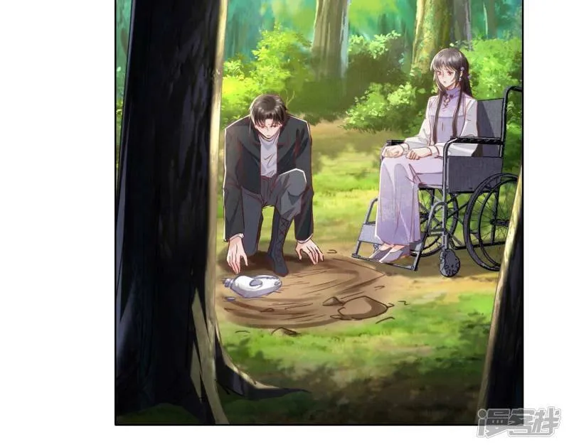 第87话 婚房 第38页