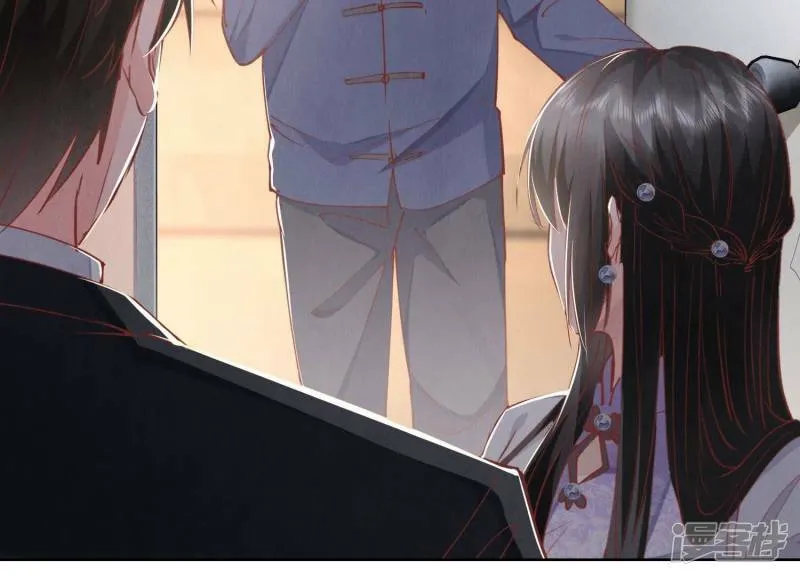 第87话 婚房 第132页