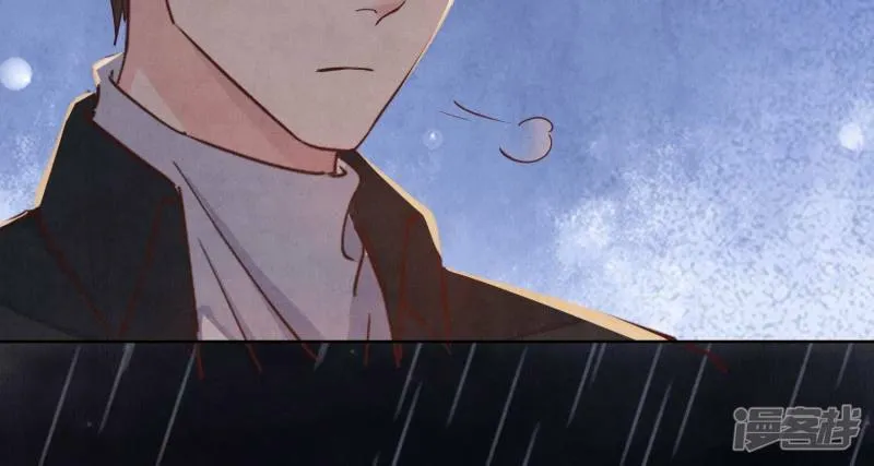 第86话 蘑菇 第89页