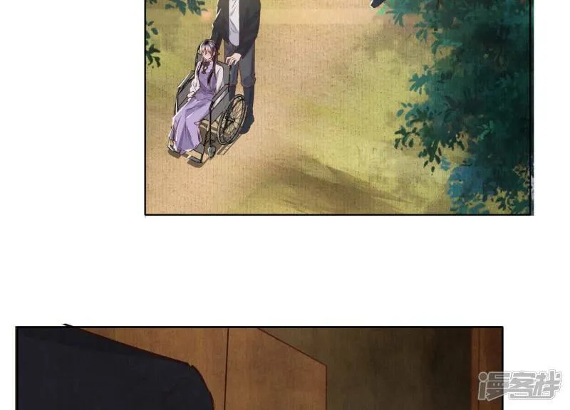 第86话 蘑菇 第106页