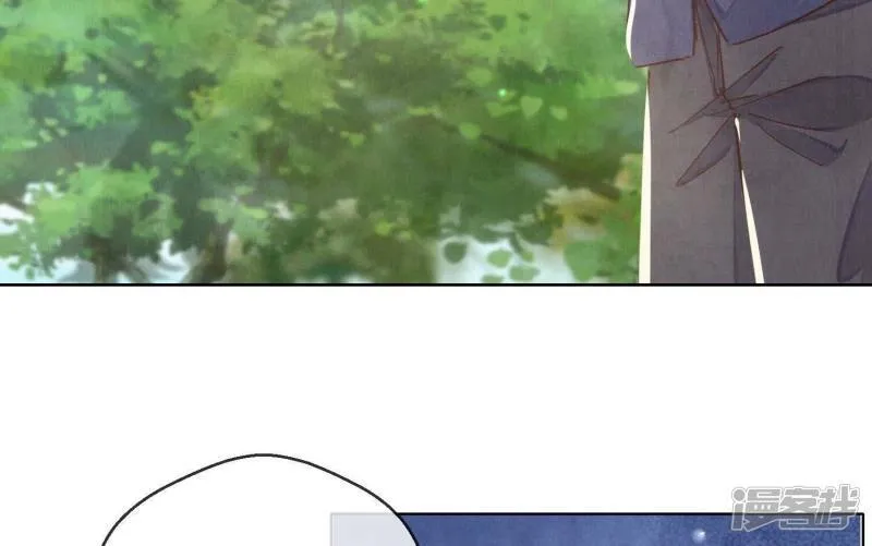 第86话 蘑菇 第122页