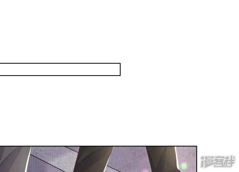 第86话 蘑菇 第144页