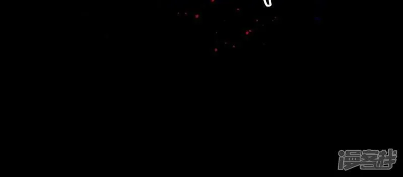第85话 三角形 第59页