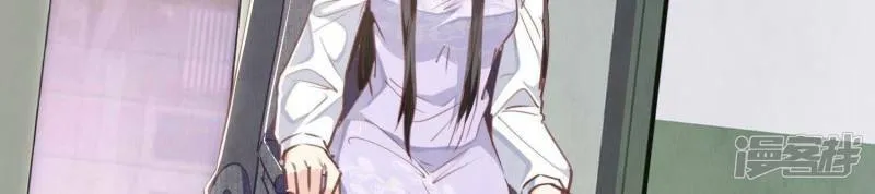 第84话 燕窝 第47页