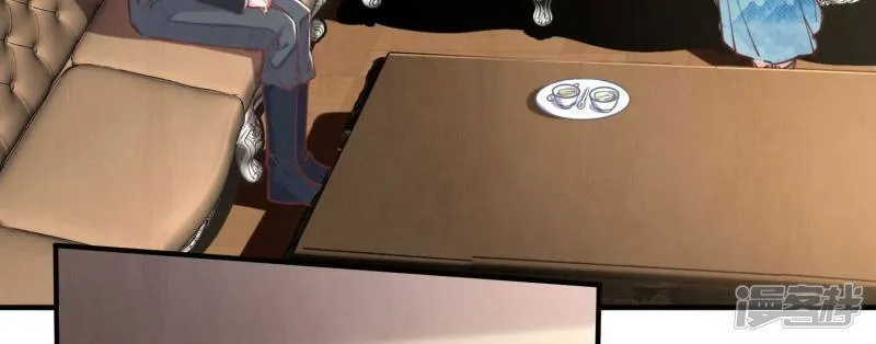第84话 燕窝 第54页